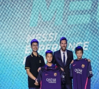 China Bangun Taman Hiburan Yang Sangat Messi