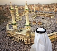 Masuk Surga Lewat Haji