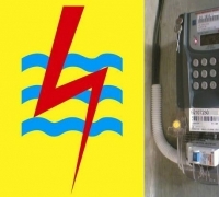 Pemprov Riau Minta Masalah Aryaduta dengan PLN Segera Diselesaikan