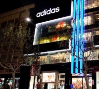 Ini kriteria ritel yang bakal gulung tikar 