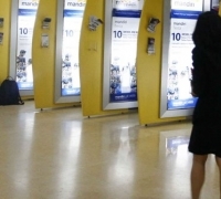 Diringkus Polisi, Modus Ganjal ATM Ditangkap dan di Adili