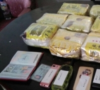 Polisi Ungkap Transaksi 15 kg sabu, 3 pelaku ditembak 2 ditangkap