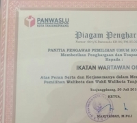 IWO Tanjungpinang Dapatkan Penghargaan Dari Panwaslu