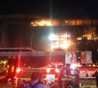 Gedung Kejaksaan Agung Kebakaran