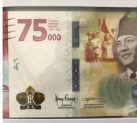 Tanggapan Bank Indonesia soal Uang Baru Rp75.000 Marak Dijual Secara Online
