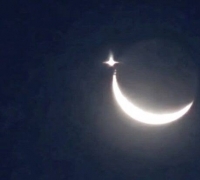 Fenomena Bulan dan Bintang Berdekatan Ternyata Disebut Okultasi Venus Bulan, Masih Ada Malam Ini?