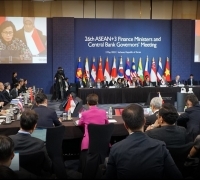 Gubernur BI Soroti Pengaruh Ketergantungan Dolar dalam Perdagangan dan Investasi di Pertemuan ASEAN+3