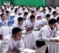 Pelamar CPNS Kemenkumham Wajib Tahu, Ini Jadwal SKD dan Kisi-Kisi Soalnya