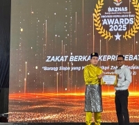 BRK Syariah Tanjungpinang Pamedan Raih Penghargaan “Bank dengan Komitmen Pelayanan Kelembagaan Terbaik Terhadap Zakat” pada Baznas Awards 2025